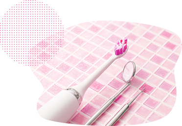 丸屋けいたろう歯科クリニックコンセプト